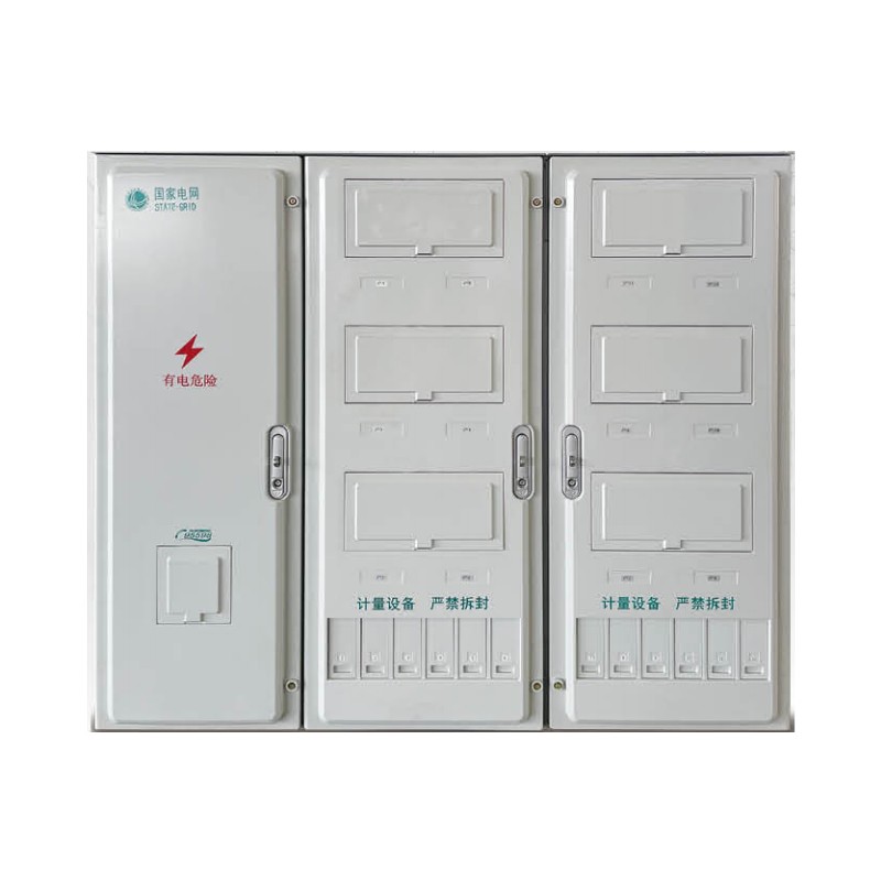 電能計(jì)量箱(金屬、PC+ABS、SMC)